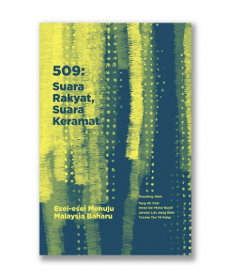 509: Suara Rakyat, Suara Keramat