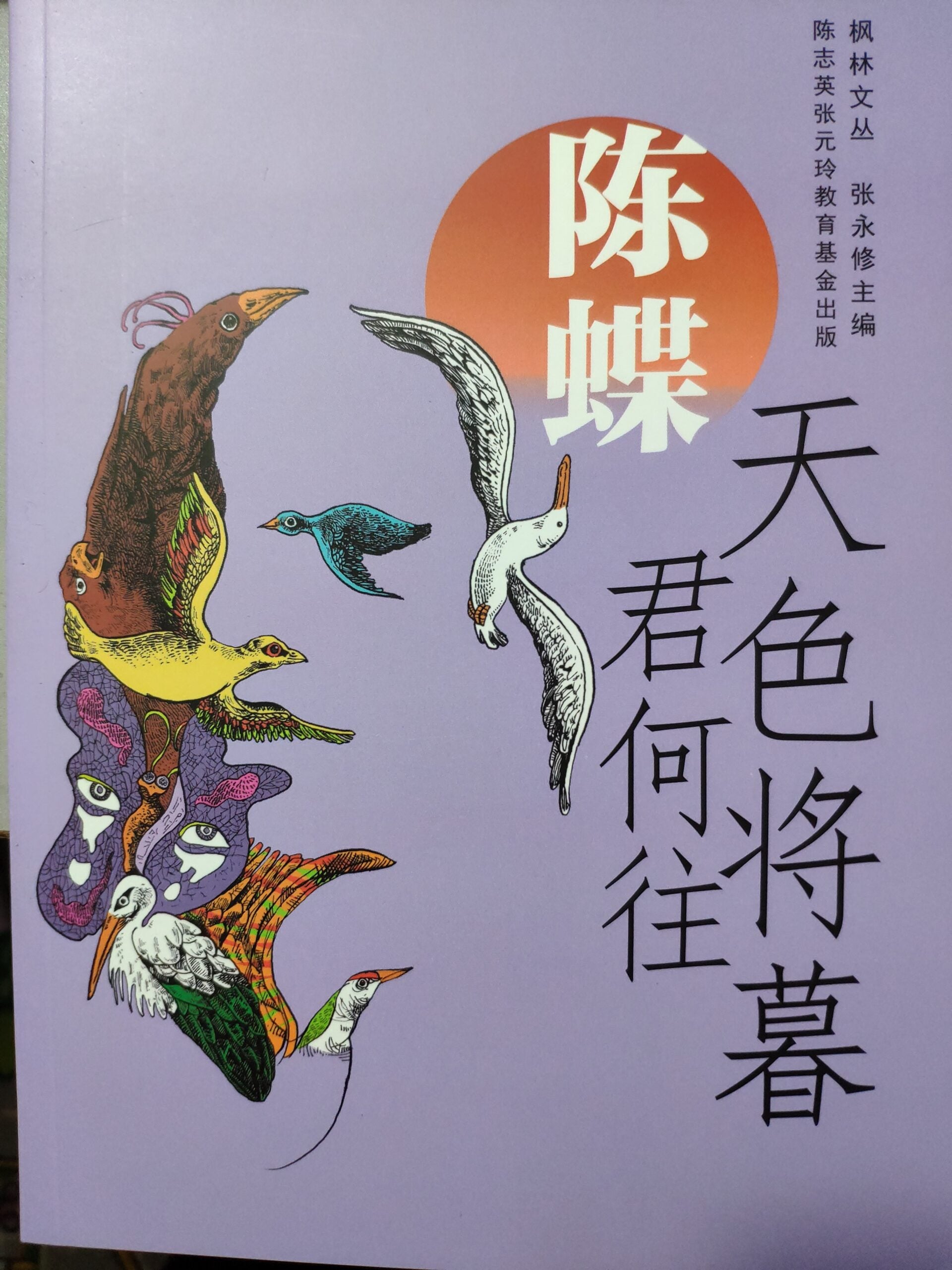 E3_80_90_E4_BB_A3_E7_90_86_E3_80_91_E5_B0_81_E9_9D_A2-_E5_A4_A9_E8_89_B2_E5_B0_86_E6_9A_AE_E5_90_9B_E4_BD_95_E5_BE_80-scaled_af922859-2bf0-429e-b540-35e84180caae-1