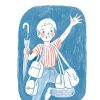 飞跃马大校园——40周年纪念 — 内页 6