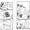 陈然致 . 法医谜案录 — 内页 3