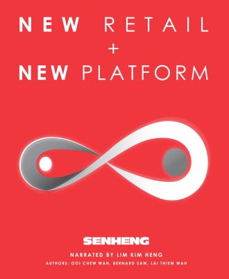 New Retail + New Platform