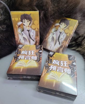 疯狂预言师扑克牌 + 魔术教学