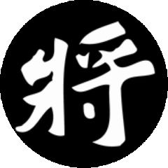 大将编辑