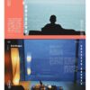 《马可波罗》Vol.16 在九州，泡着才是正经事 — 内页 1
