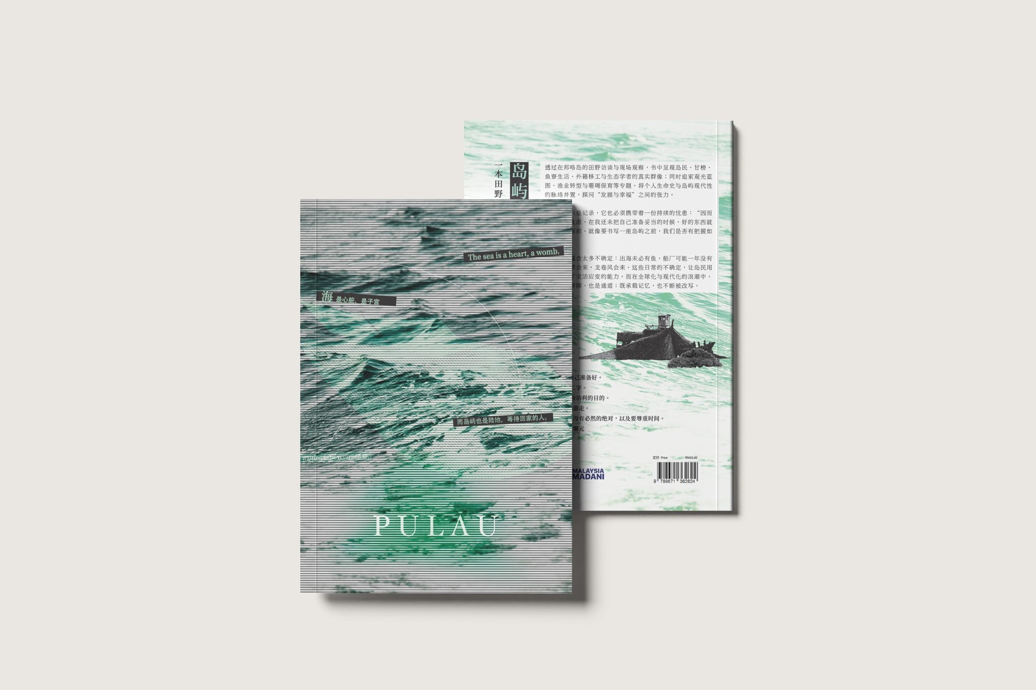 555544207_1130974705802977_8290892972717225200_n