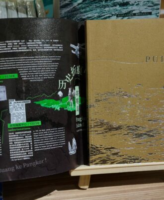 WhatsApp Image 2025-11-15 at 11.32.41_1014111a