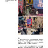 Solo Date · 吉隆坡慢时光手记 — 内页 7