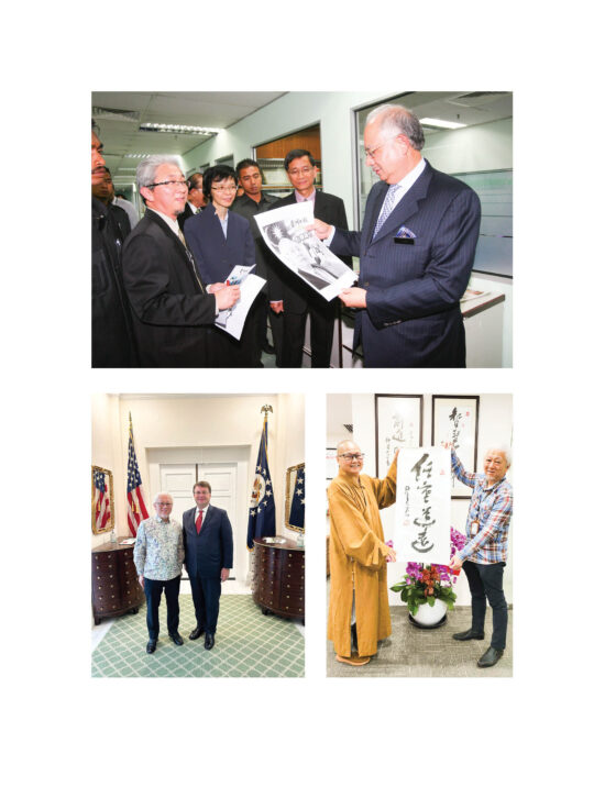 《郭總時間》+A KUIK CUP OF TEA (中英双书组 / Bundle Set)