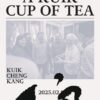 《郭總時間》+A KUIK CUP OF TEA (中英双书组 / Bundle Set) — 内页 1